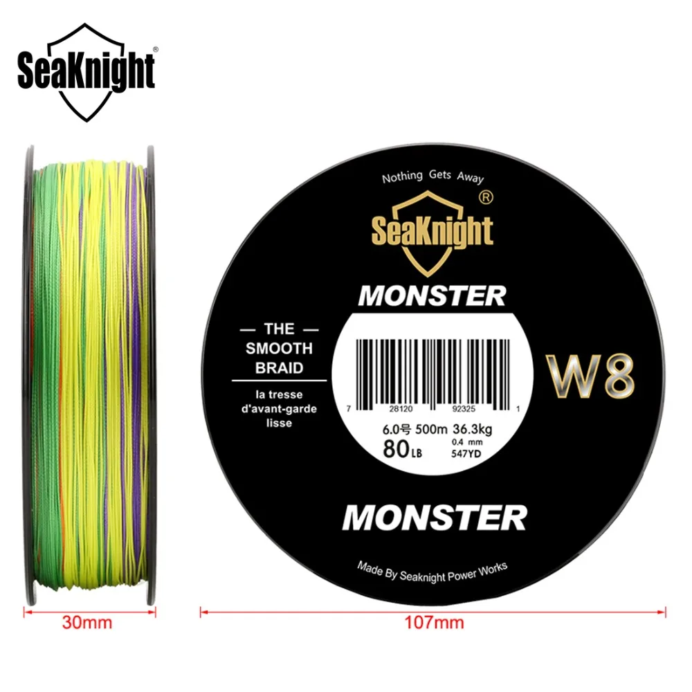 Рыболовная леска SeaKnight 500 м 8 нитей 300 W8 разные цвета 15 анг. Фунт. гладкая плетеная