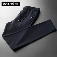 Брендовые качественные осенние мужские прямые черные брюки на шнуровке; весенние повседневные брюки для мальчиков; длинные брюки