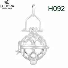 5 шт./лот 18 мм Eudora Беременная медальон клетка кулон подходит для гармонии бола Кулон DIY Ювелирные изделия 5H092