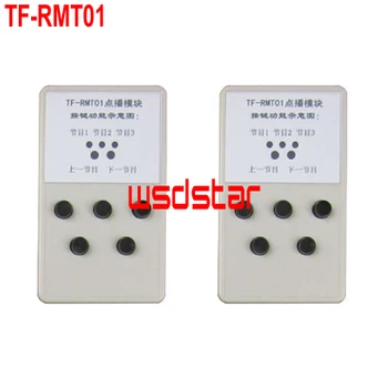 

TF TF-RMT01 LED controller TF-RMT01 LED Control card Remote card 5pcs/lot