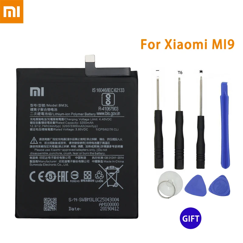 Xiao Mi Оригинальный аккумулятор для телефона BM3L высокой емкости 3200 мАч Xiaomi 9 MI9 M9 MI