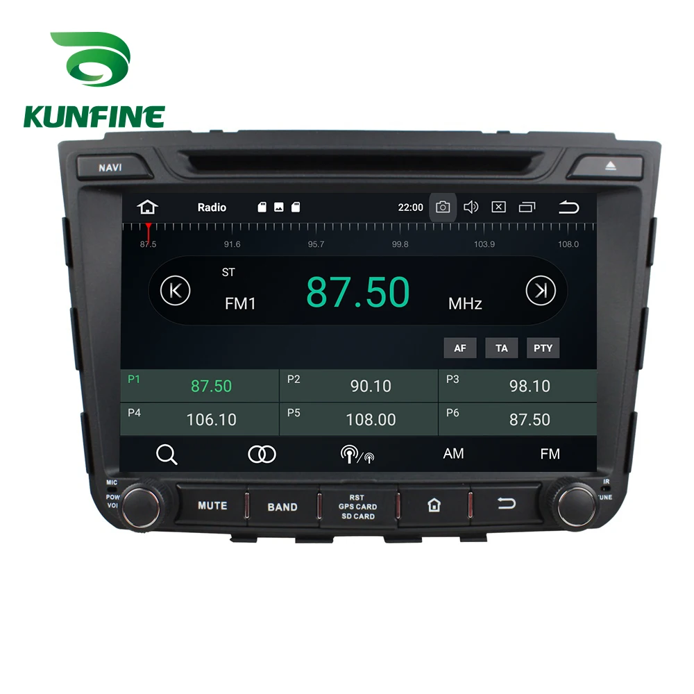 Android Car DVD GPS Navigation Multimedia Player Car Stereo For IX25 2014 (13)