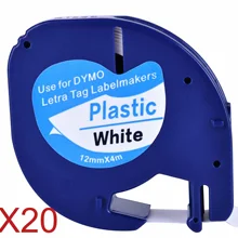 20 совместимый с dymo LetraTag 91201 черный на белом(12 мм x 4 м) пластиковые ленты этикеток для LT-100H, LT-100T, LT-110T, QX 50, XR, XM