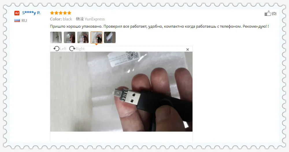 aeProduct.getSubject()