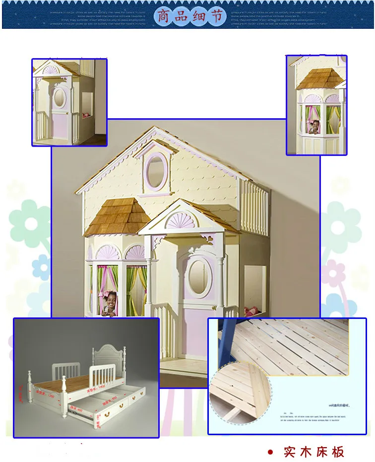 الراقية الأطفال أثاث من الخشب المصمت
