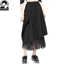 Шифоновые черные юбки в стиле хип-хоп, панк, эластичная плиссированная юбка средней длины с высокой талией, Однотонная юбка-карандаш, женская Юбка До Колена