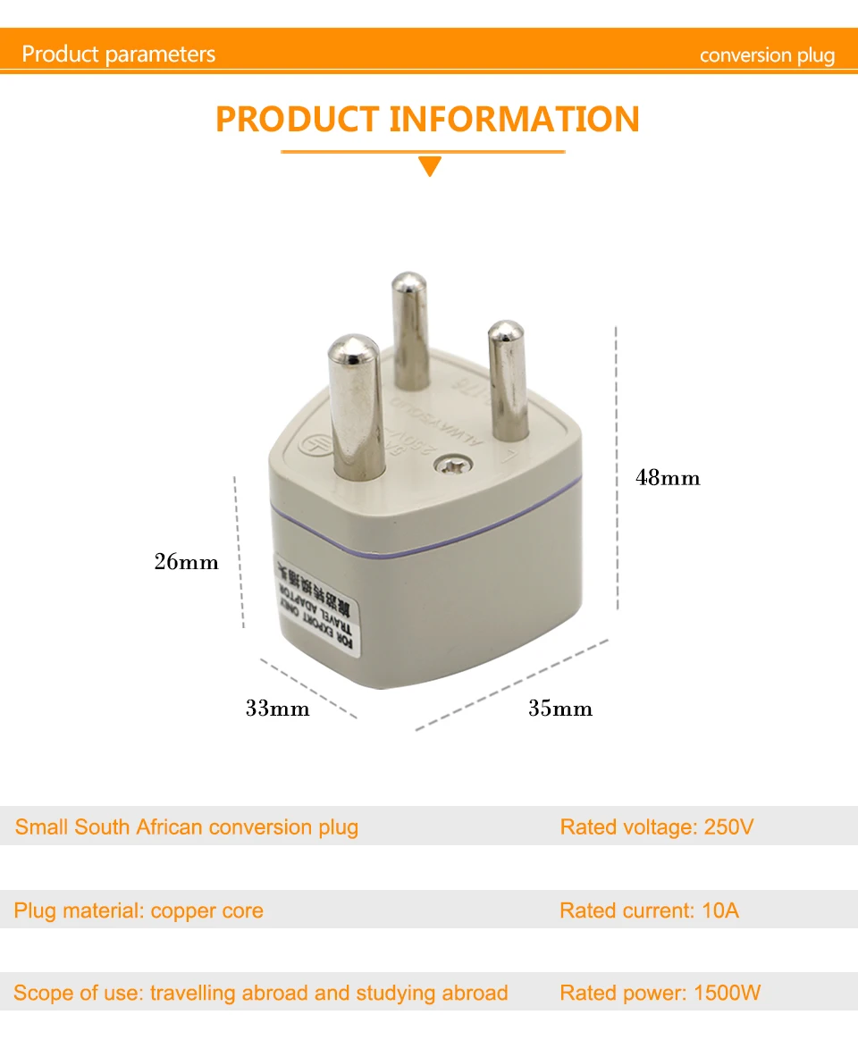 Universal UKUSEUAU to Small South Africa Plug AC Power Multi Outlet Adapter 3 pin Travel Converter Socket India travel (4)