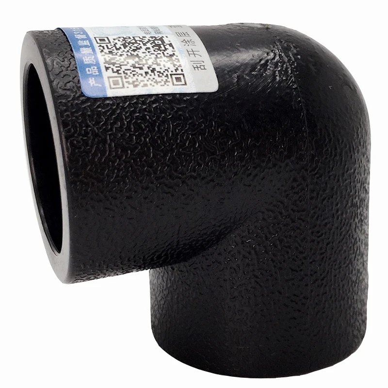 O1CN01HUjecU1HUZsnkL918_!!2734200761