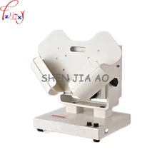 Электрическая вибробумажная машина в дополнение к электростатическому удалению бумаги высокоскоростной джиттер бумага Отделка RDZ-100 220 В 1 шт