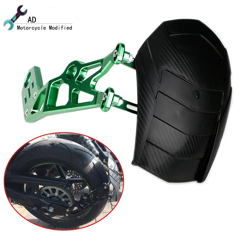 Для Kawasaki Z800 2010 до 2016 крыло заднее Eliminator мотоцикл хвост аккуратная защитная скоба