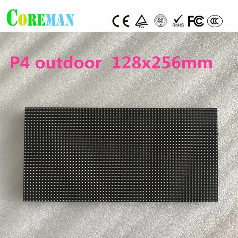 Светодиодный smd видео стена наружная P4 точечная матрица СВЕТОДИОДНЫЙ дисплей led