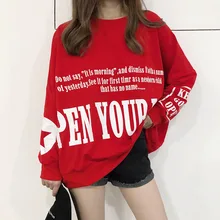 Mr.nut spring large size women's loose round neck letter printing long section Korean version of the trend hoodie women Mr.nut spring large size women's loose round neck letter printing long section Korean version of the trend hoodie women