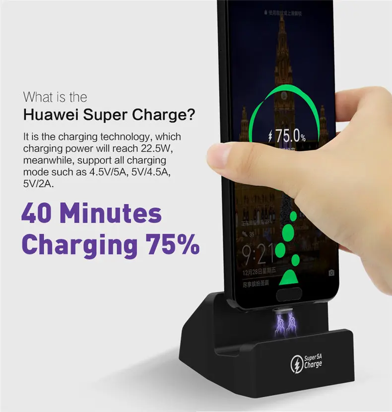 Магнитные зарядные устройства для мобильных телефонов для Honor 10 huawei P supercharge SIKAI 5A Беспроводная Быстрая зарядка док-станция Подставка USB C кабели