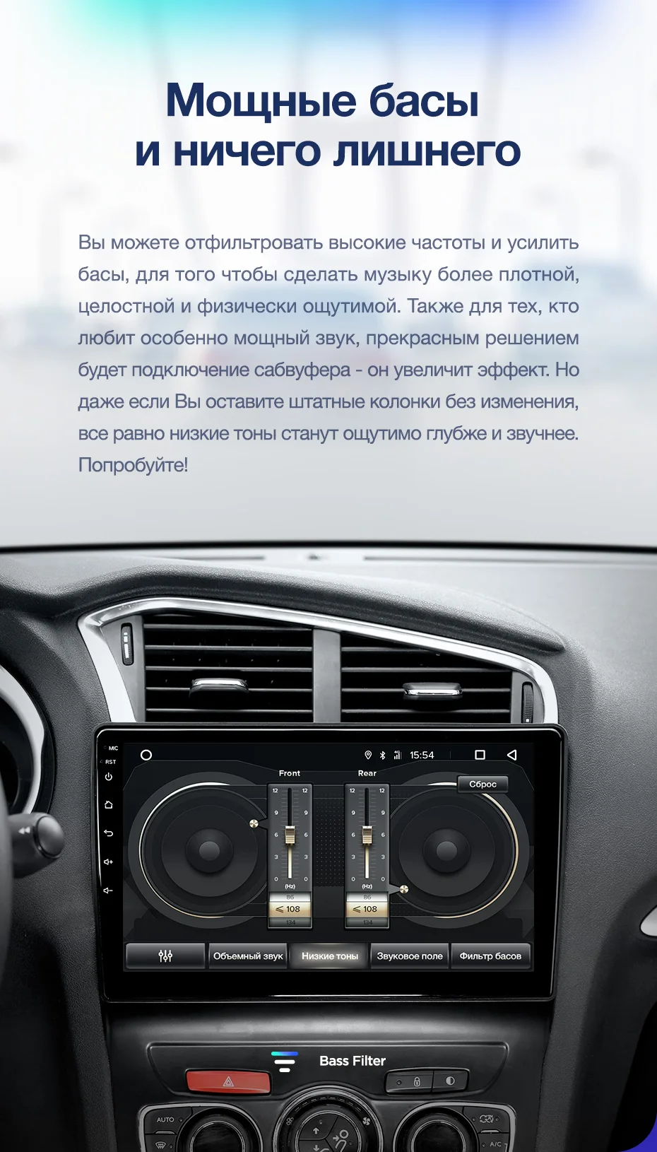 Sale TEYES CC2 For Citroen C4 2 B7 2013-2016 Car Radio Multimedia Video Player Navigation GPS Android 8.1 No 2din 2 din dvd 13