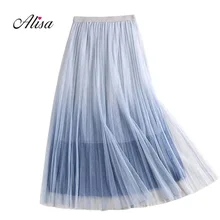 Модные летние плиссированные юбки женские повседневные градиентная цветная Сетка Пряжа трапециевидная Женская юбка с черным слоем