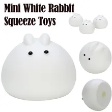 Пластиковый 3 милый интересный пакет мини белые кролики сжимают Забавные игрушки мягкие игрушки для снятия стресса