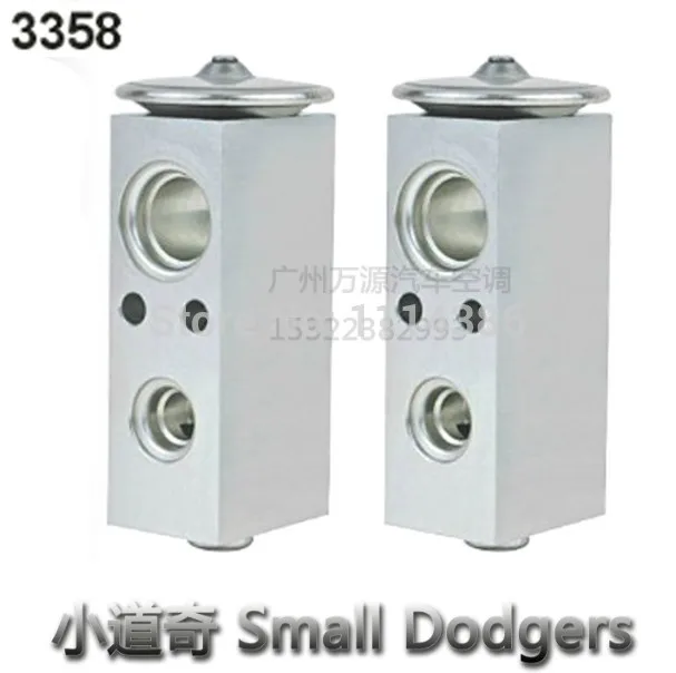 1pcsautomotiveairconditioningevaporatorexpansionvalvealuminum