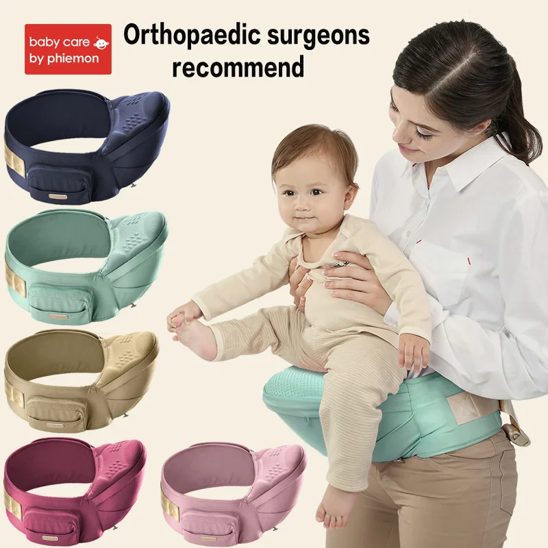 babycare baby carrier