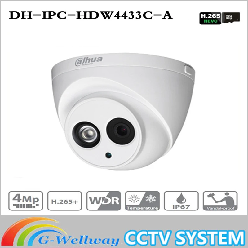 

Free shipping IPC-HDW4433C-A Upgrade from IPC-HDW4431C-A POE Network IR Mini Dome IP Camera With Built-in Micro 4MP CCTV Camera