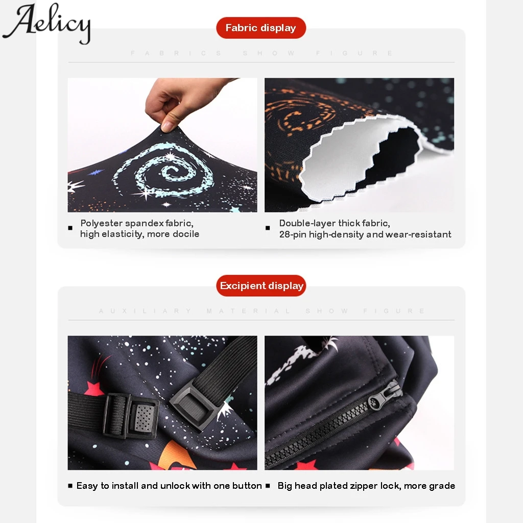 Aelicy уплотненный дорожный костюм чехол для защитный на чемодан аксессуары