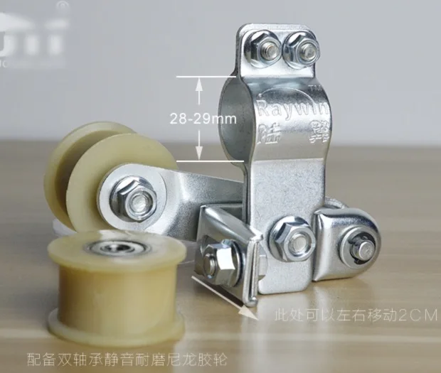 

(28-29pipe)Motorcycle chain automatically adjust tensioner Rubber tire bearing 428H modified accessories