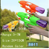 8811
