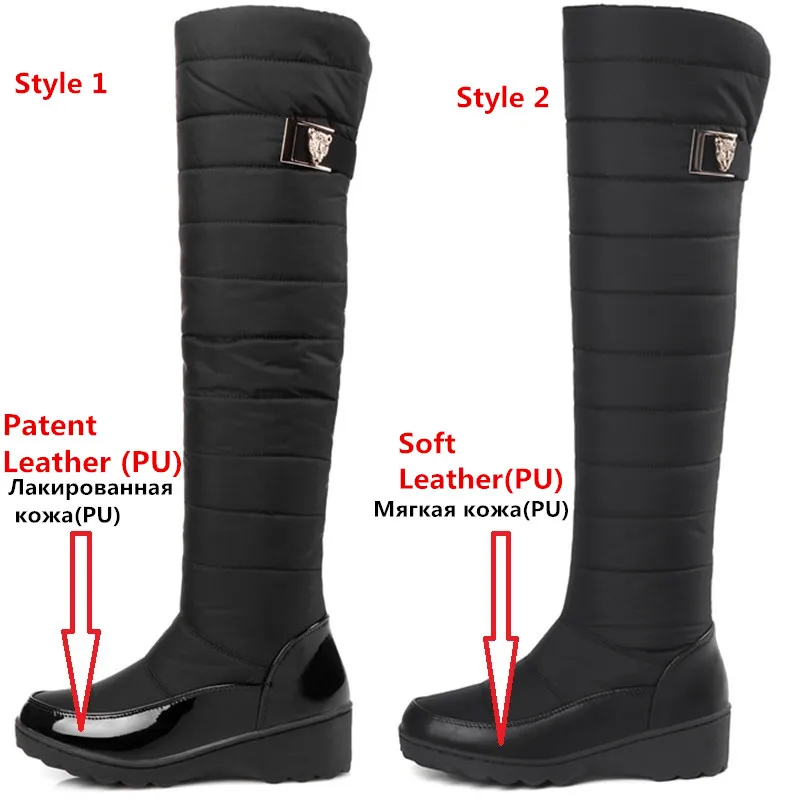 snow boots