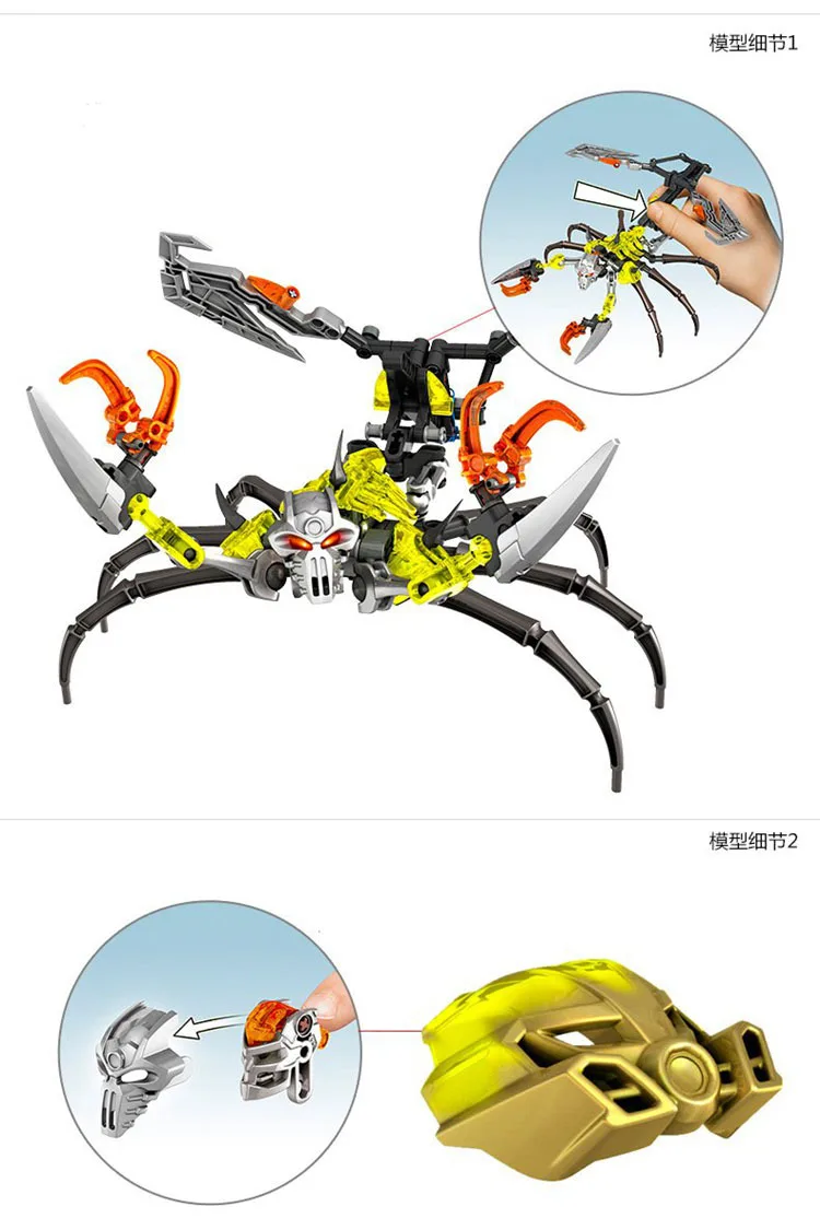 6017 (5)
