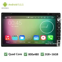 Quad Core 16GB Android 5.1.1 WIFI FM BT 2Din Universal Car DVD Player GPS Stereo Radio PC Screen For Nissan sylphy sunny trepang