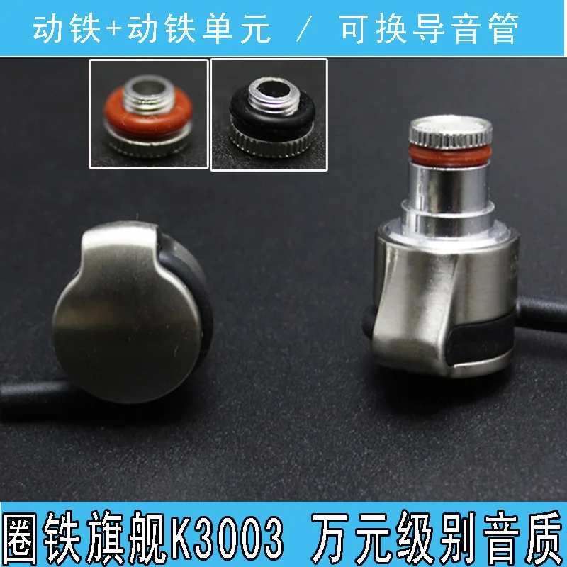 2020 PIZEN SENFER K3003 2BA + 1DD гибридные наушники в ухо DJ Hi Fi для контроля уровня сахара крови
