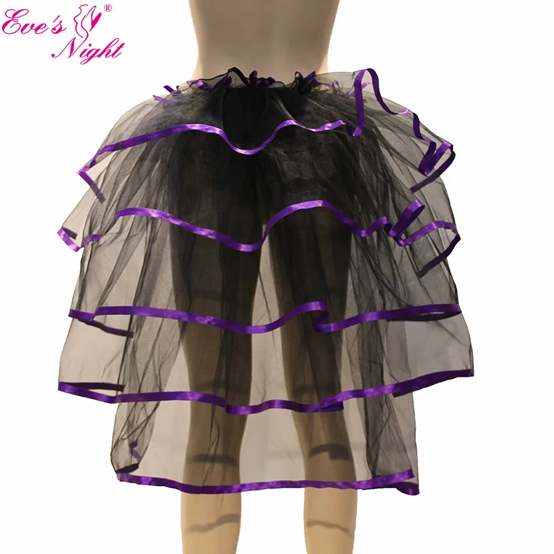 Women Sexy Club Long Tutu Skirt Party Queen Stripe Transparent Mesh Underskirt Female Pleated Tulle Petticoat Faldas Mujer Jupe