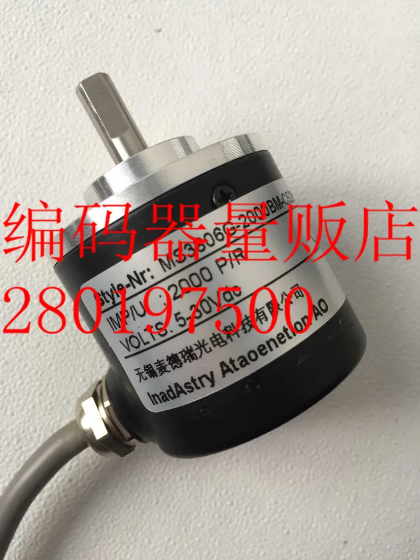 

[BELLA] MS3806G-2000BM-C526 new Ahmed Rui optoelectronics MEDRE high precision encoder --2pcs/lot