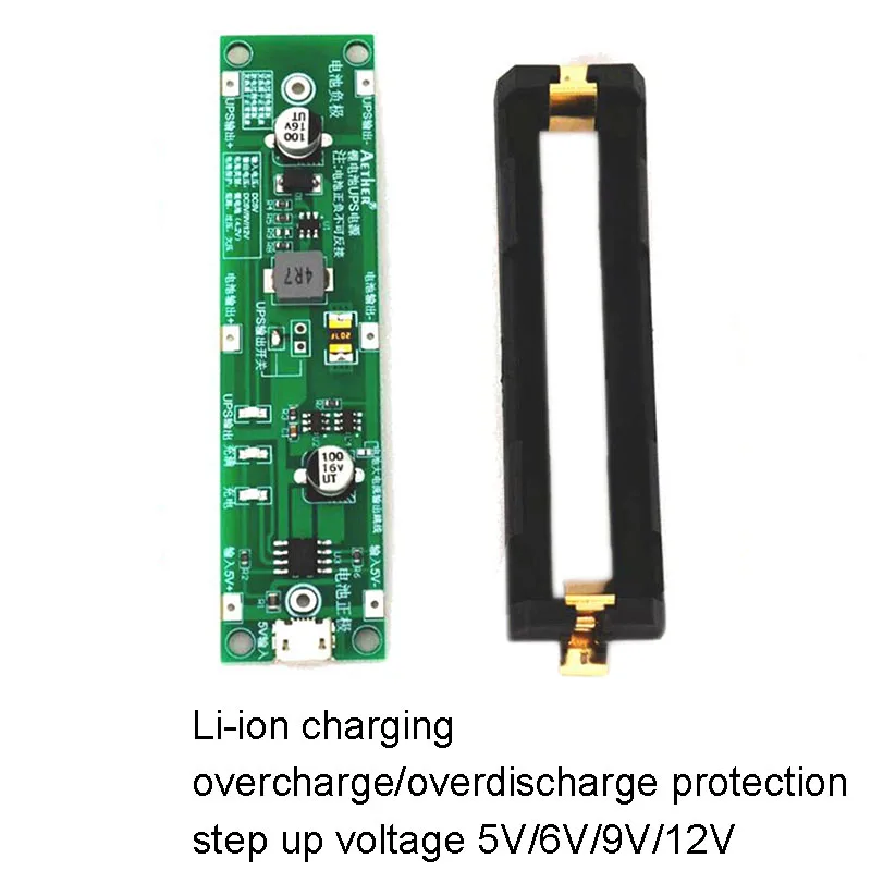 

18650 Lithium Battery Boost Step Up Module 5V 9V 12V Charge Discharge the same time UPS Protection Board Charger Circuit Li-ion