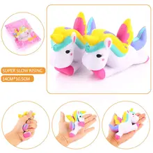 Lovely Plush Unicorn Horse Dolls Slow rebound Cartoon Stuffed Toy Squeeze Relieve Anxiet Fun Jokes Props