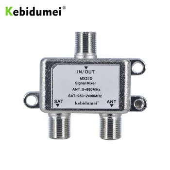 

kebidumei 2 to 1 Dual-use 2 Way Port TV Signal Satellite Sat Coaxial Diplexer Combiner Splitter Combiners Cable Switch Switcher
