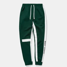 Винтаж Цвет блока лоскутное шаровары спортивные штаны Весна/Осень Хип-хоп Повседневное Уличная Брюки High Street Брюки Мода