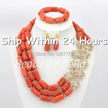 Прекрасные розовые кораловые бусы! 8 k свадебный комплект Африканский бисер ювелирный набор Дубай свадебное ожерелье набор ABC474