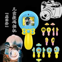 P20 шесть поколений Камера Full HD Портативный цифрового видео Сенсорный экран Камера X2 2 дюйма Экран Дисплей детские игрушки