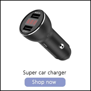 charger4