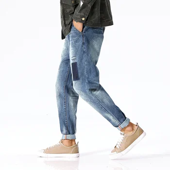 

New Trendy Washed Jeans Men's Loose Harem Pants Plus Size Skateboard Patchwork Casual Jeans Male Retro Trousres Pencil Pants