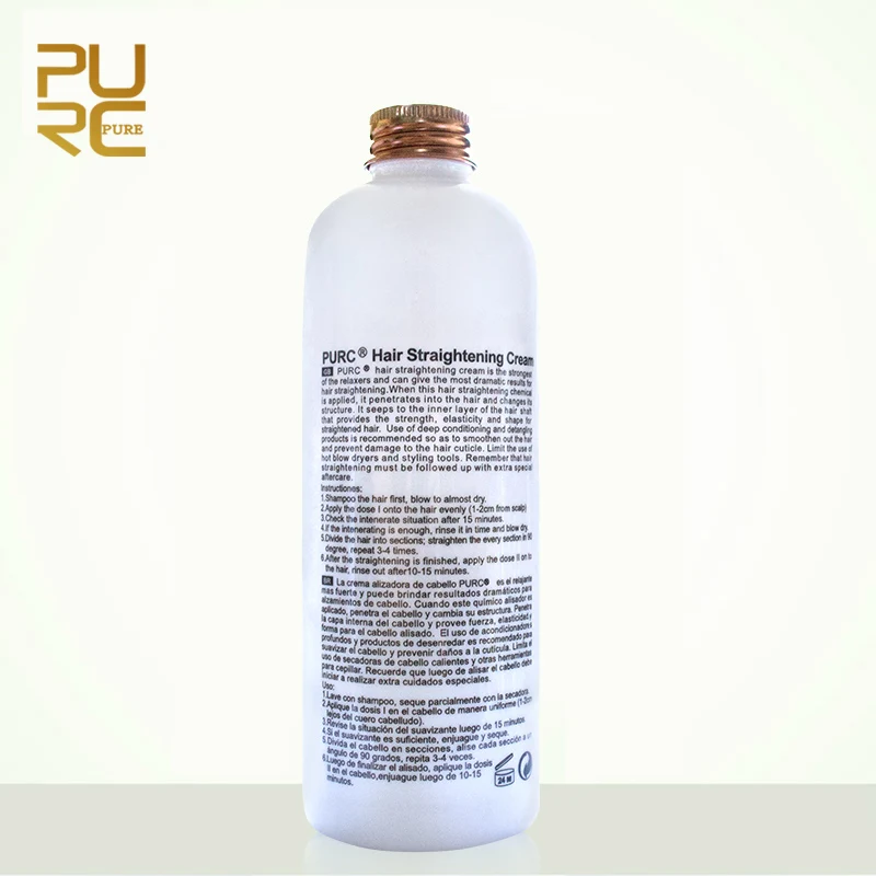 PURC hairstyles beauty style Аксессуары для волос продукты P61 300 мл смягчитель и стайлер ухода