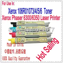 Для Xerox 6350 6350n 6350dn 6350DP 6350DT 6350DX принтер для Xerox 106R01076 106R01075 106R01074 106R01073 Цвет тонер-картридж