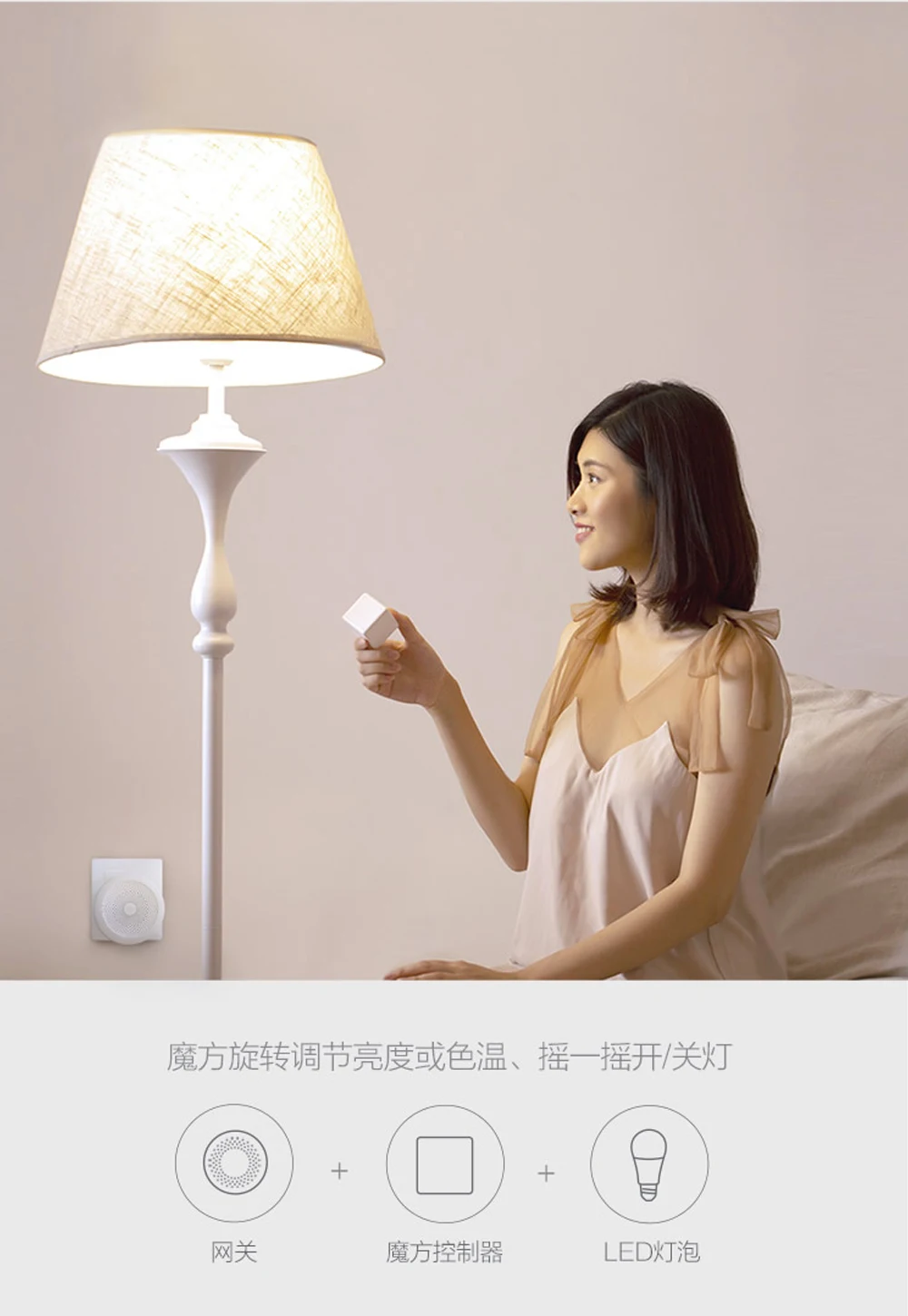 Xiaomi Aqara LED Light Bulb (tunable white)-4