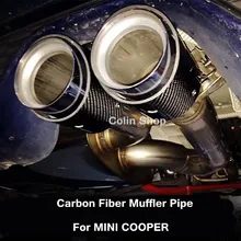 Труба из углеродного волокна для mini cooper R55 R56 R57 R58 R59 R60 R61 F54 F55 F56 F60 countryman автомобильные аксессуары