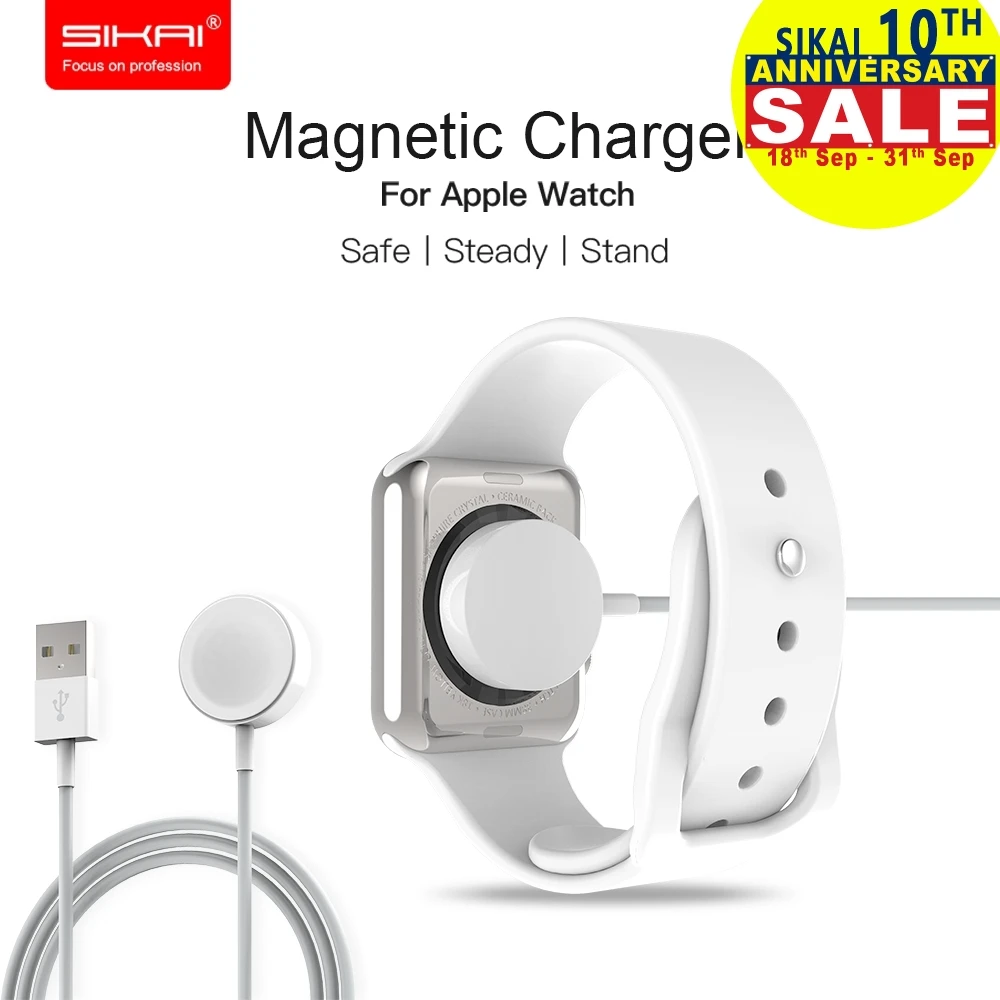 SIKAI Беспроводной Зарядное устройство зарядного устройства для Apple Watch Magnetic USB с