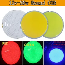 30 Вт ультра яркий Теплый чистый белый круглый светодиодный COB лампа чип на плате DC 12 В 14 в DIY светодиодный светильник источник 108 мм круговой СВЕТОДИОДНЫЙ белый красный