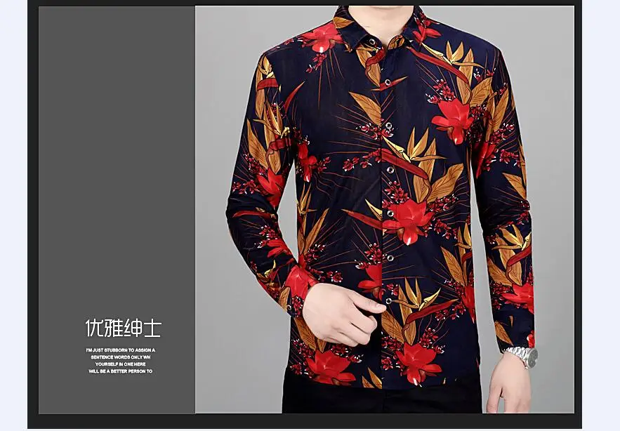 QQ20180804135439