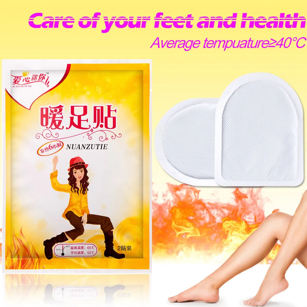 Buy New Foot Warmer Patch Feet Care Self heating