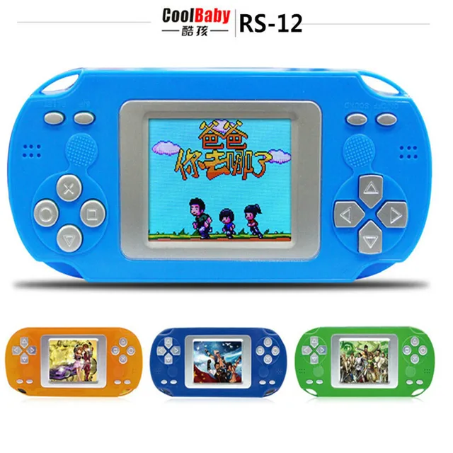 educational game consoles
