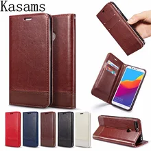 5," для huawei Honor 7A Honor7A Pro AUM-AL20 чехол для телефона Enjoy 8E двойной Магнитный кожаный флип-чехол с личи Y6 Prime сумка